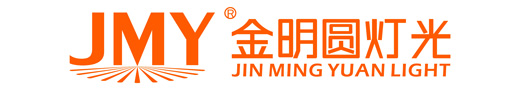 Guangzhou Jinmingyuan Stage Lighting Equipment Factory